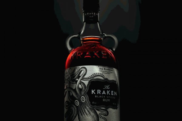 Kraken cc