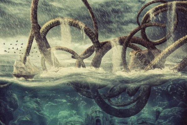 Kraken ссылка зеркало