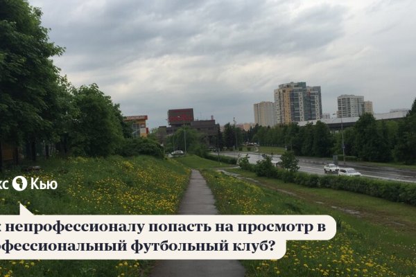 Кракен современный даркнет