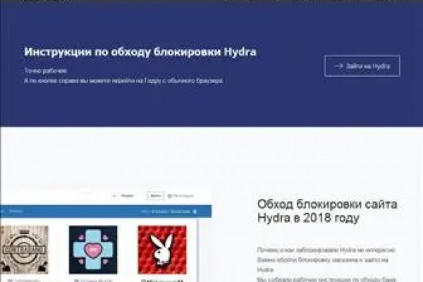 Кракен официальная kr2web in