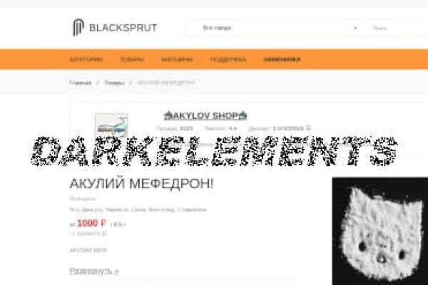 Кракен kr2web in сайт официальный